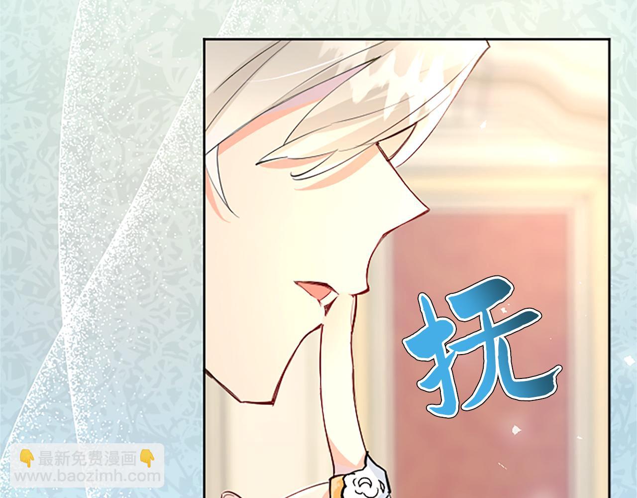 第18话 强强联手(1/4)-第18话