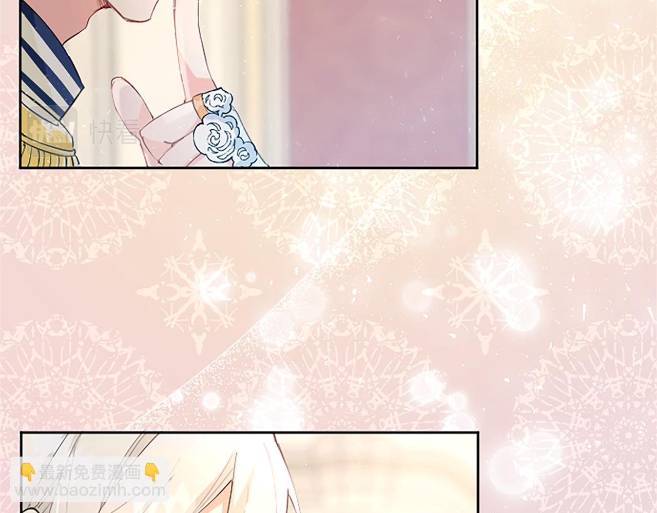 第18话 强强联手(1/4)-第18话