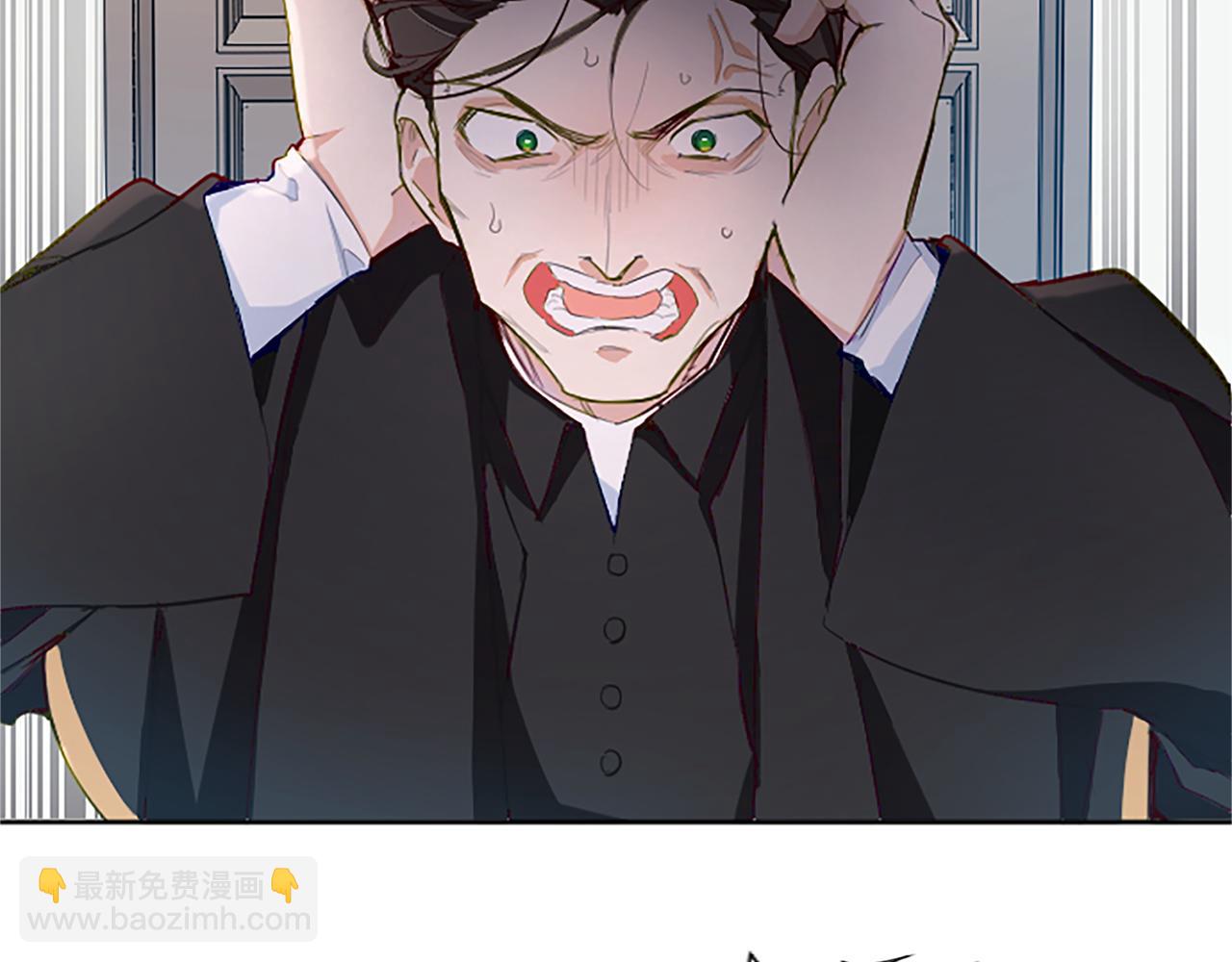 第20话 觐见！突发意外(1/4)-第20话