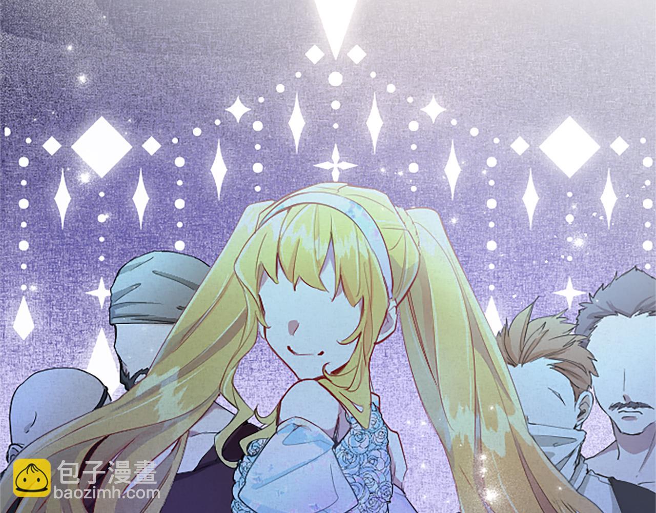 第20话 觐见！突发意外(1/4)-第20话