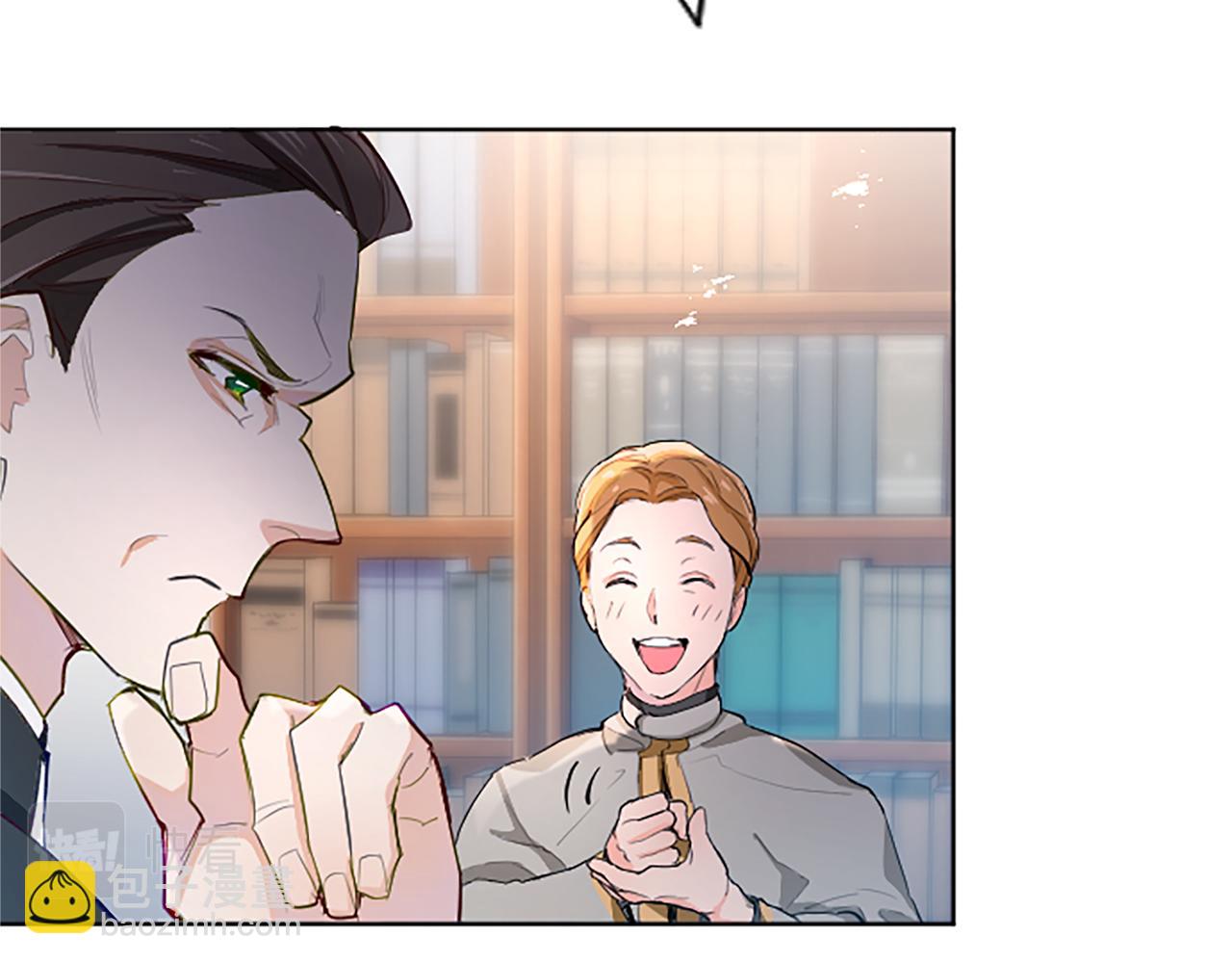 第20话 觐见！突发意外(1/4)-第20话