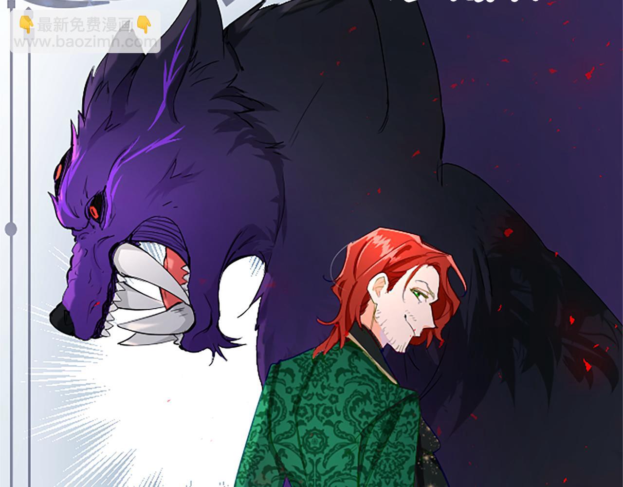 第20话 觐见！突发意外(1/4)-第20话