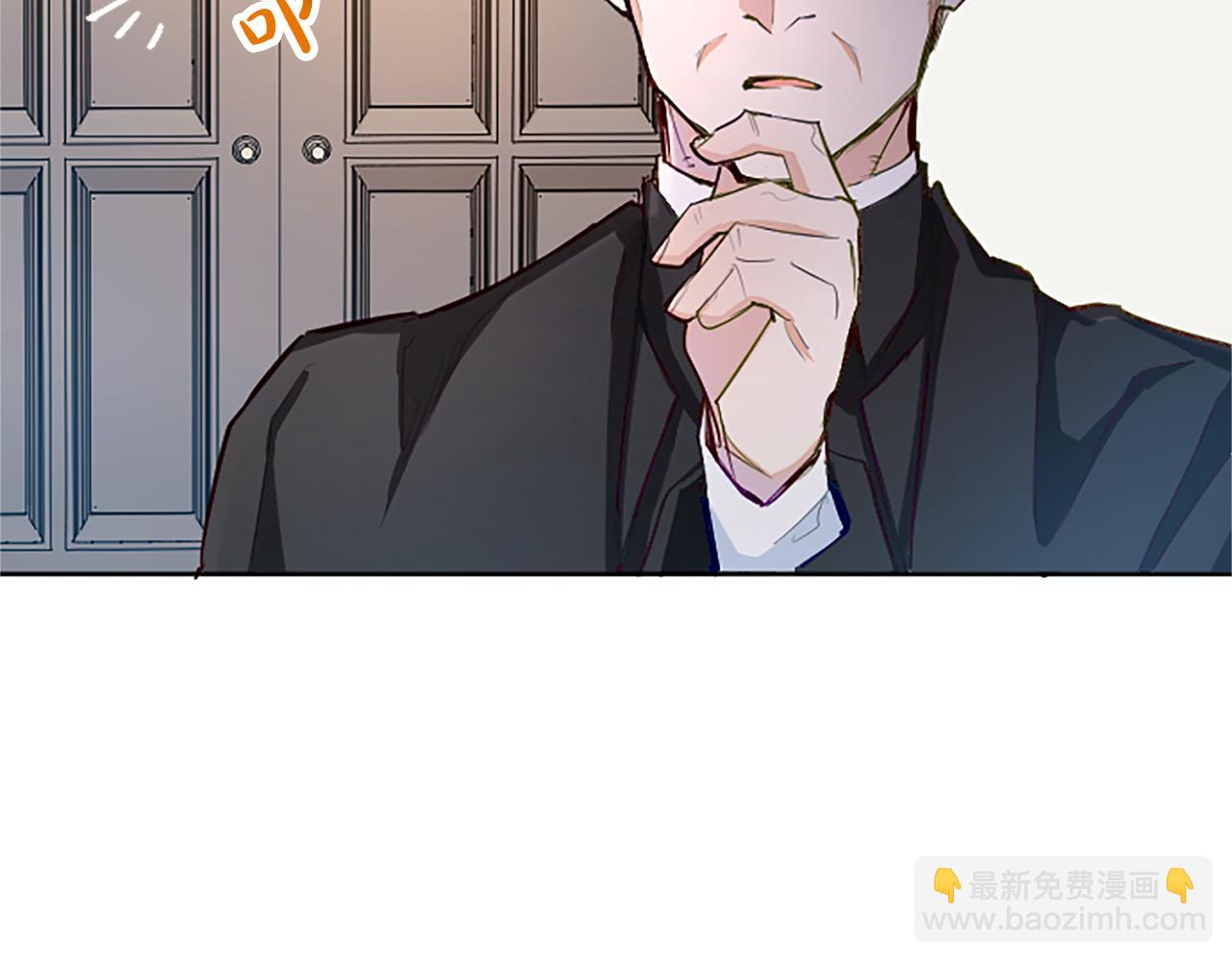 第20话 觐见！突发意外(1/4)-第20话