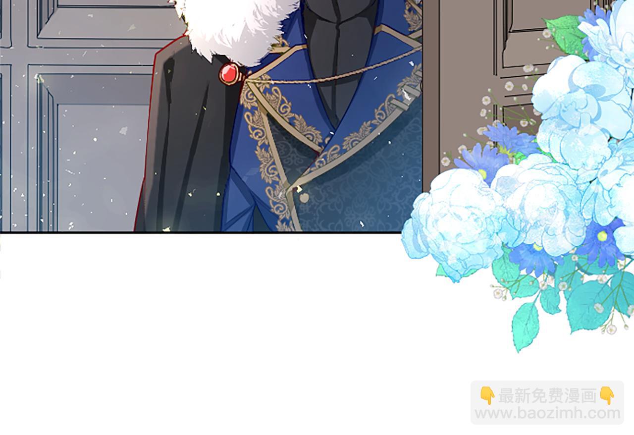 第20话 觐见！突发意外(1/4)-第20话