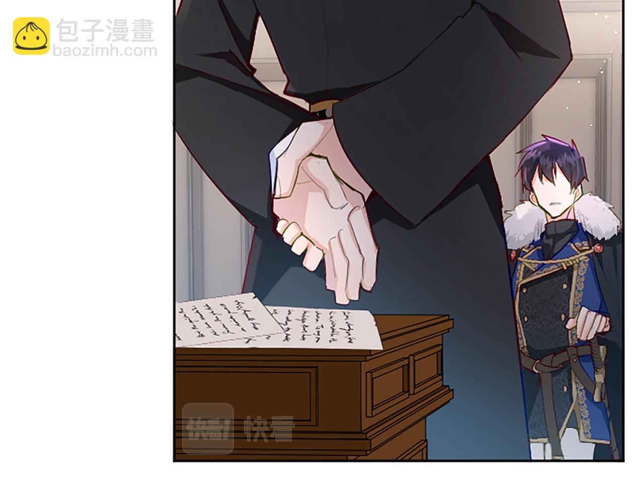 第20话 觐见！突发意外(1/4)-第20话