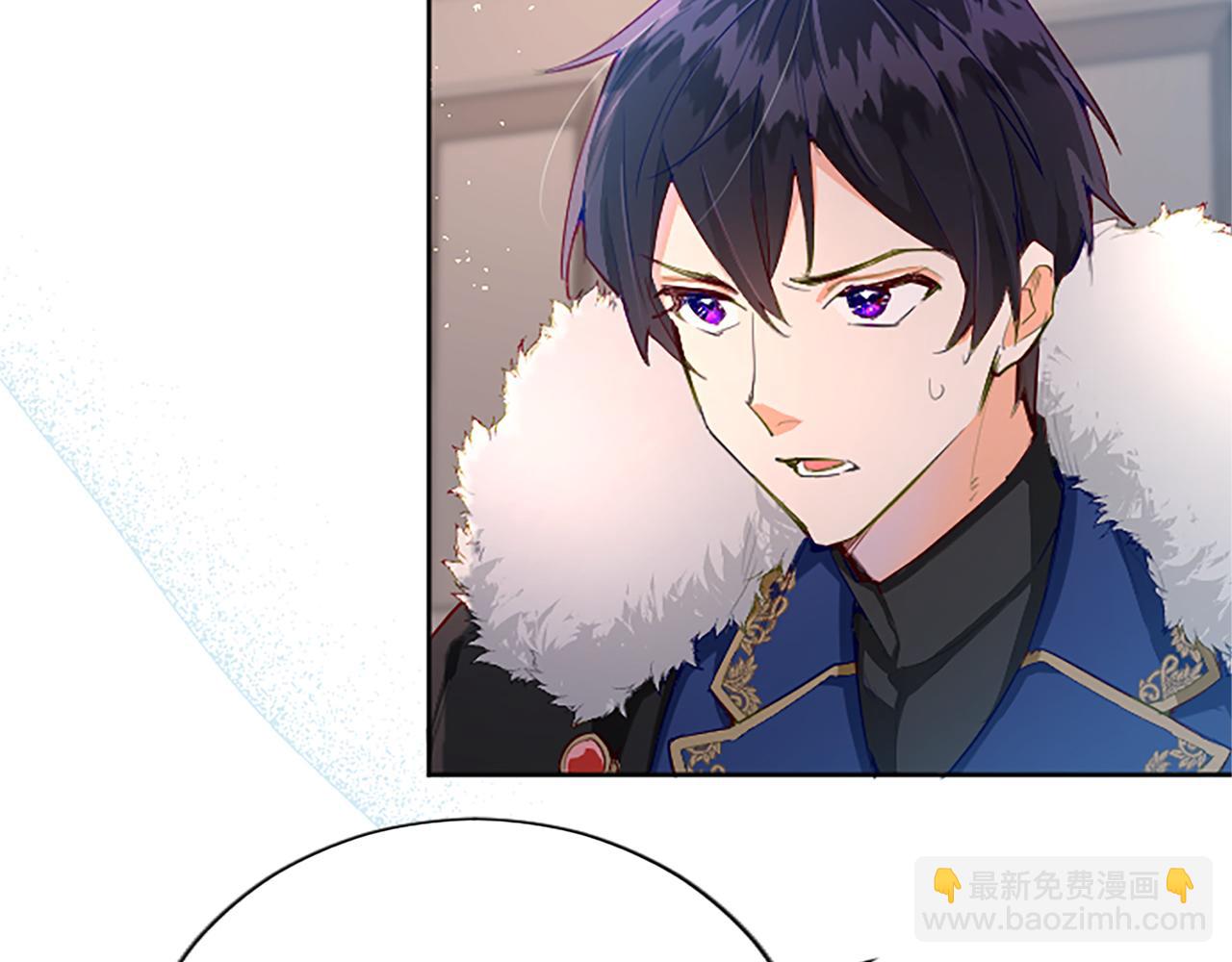 第20话 觐见！突发意外(1/4)-第20话