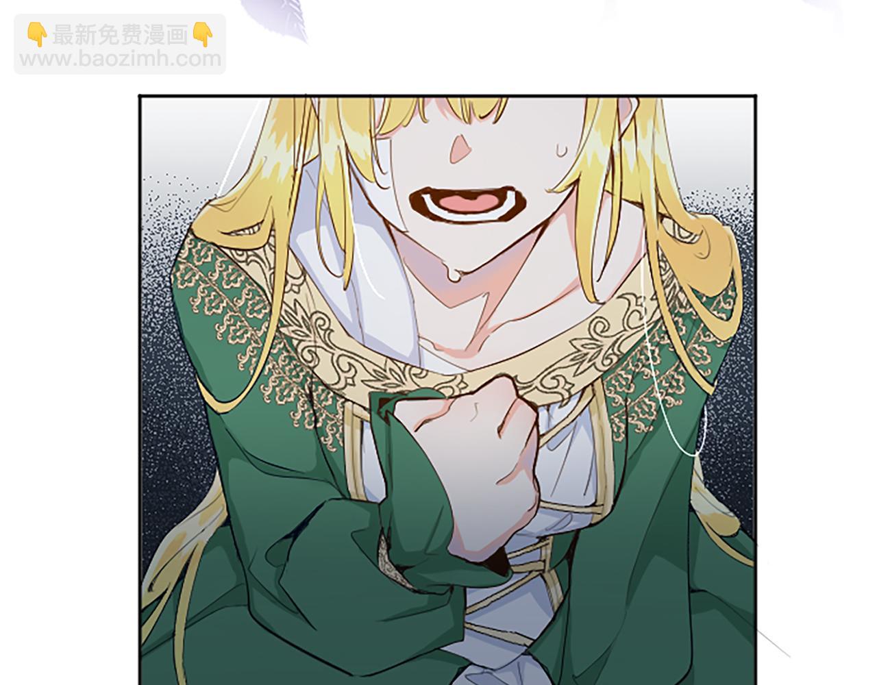 第2话 觉醒黑化！(1/4)-第2话