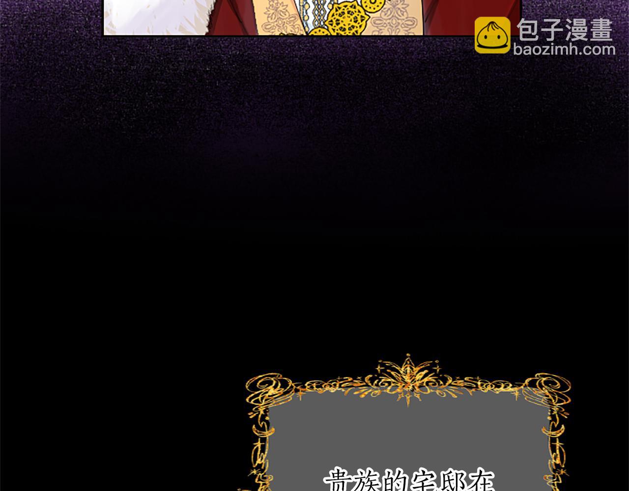 第22话 我好想你！(1/4)-第22话