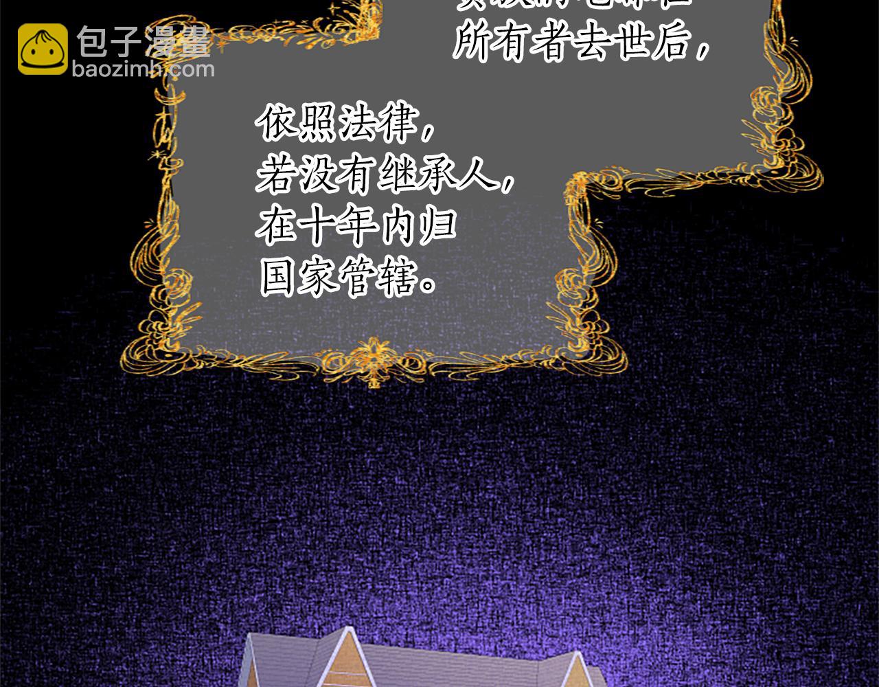 第22话 我好想你！(1/4)-第22话