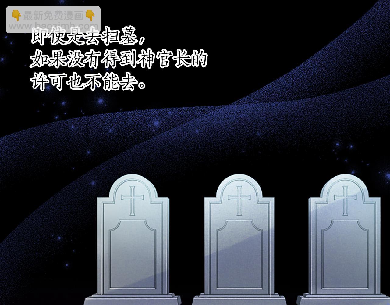 第22话 我好想你！(1/4)-第22话