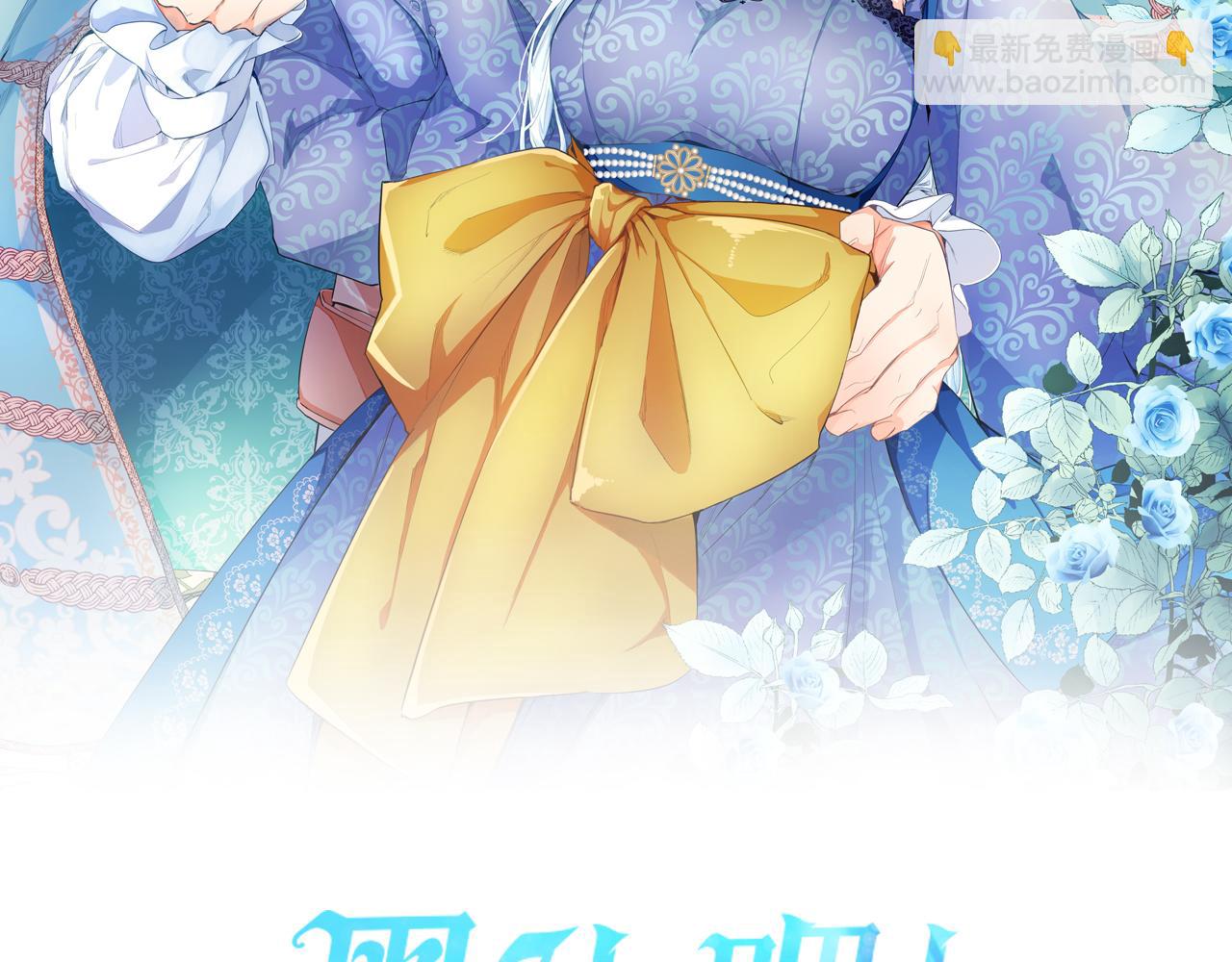 第22话 我好想你！(1/4)-第22话