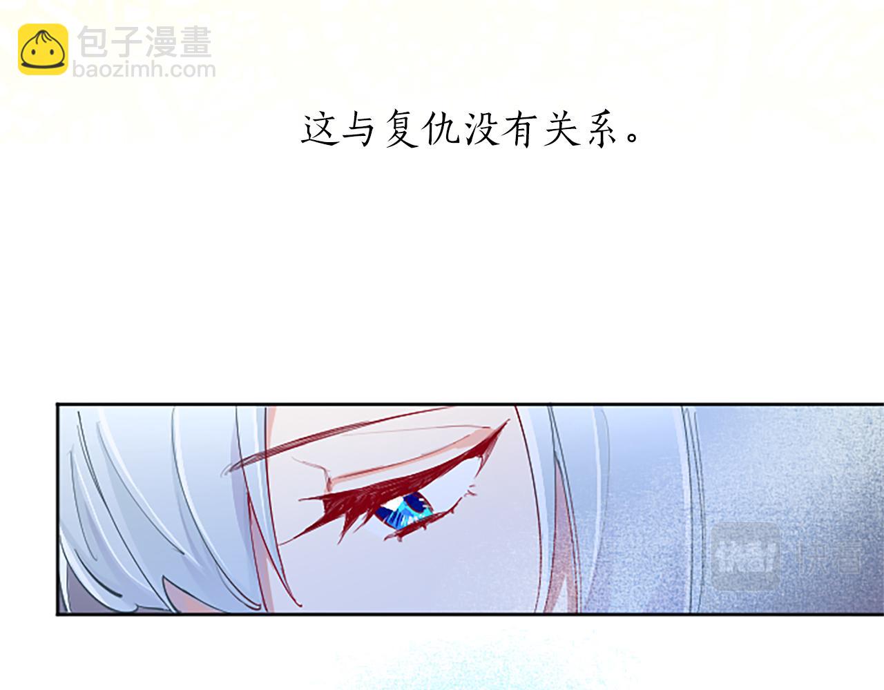 第22话 我好想你！(1/4)-第22话