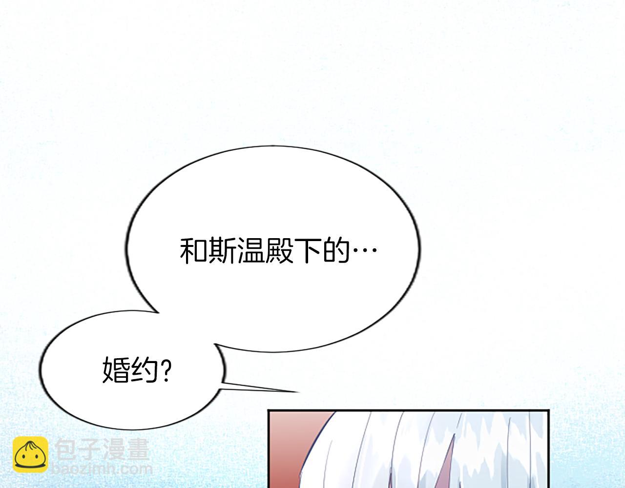 第22话 我好想你！(1/4)-第22话