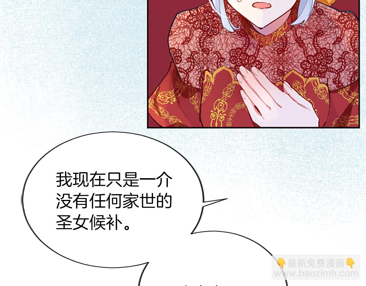 第22话 我好想你！(1/4)-第22话