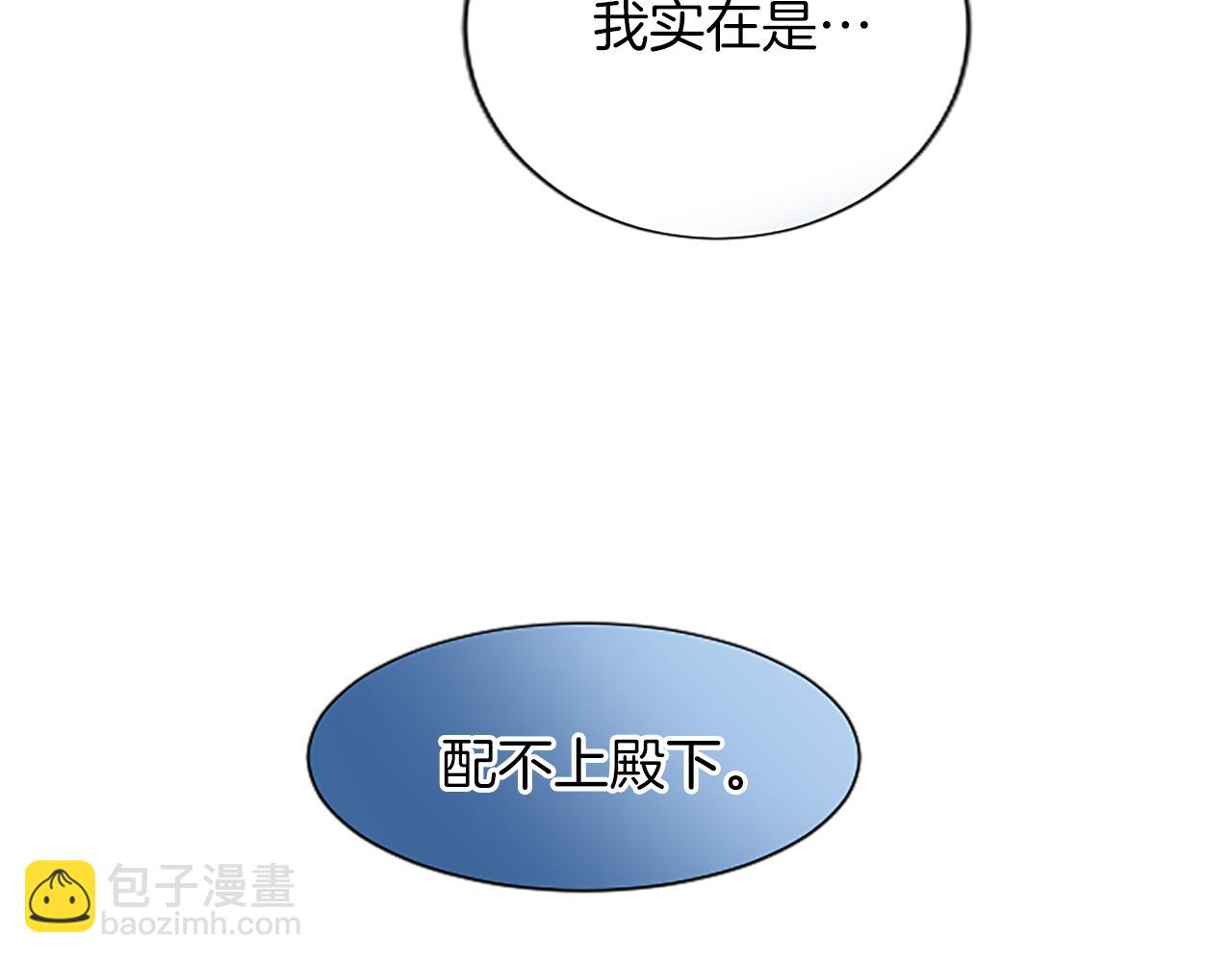 第22话 我好想你！(1/4)-第22话