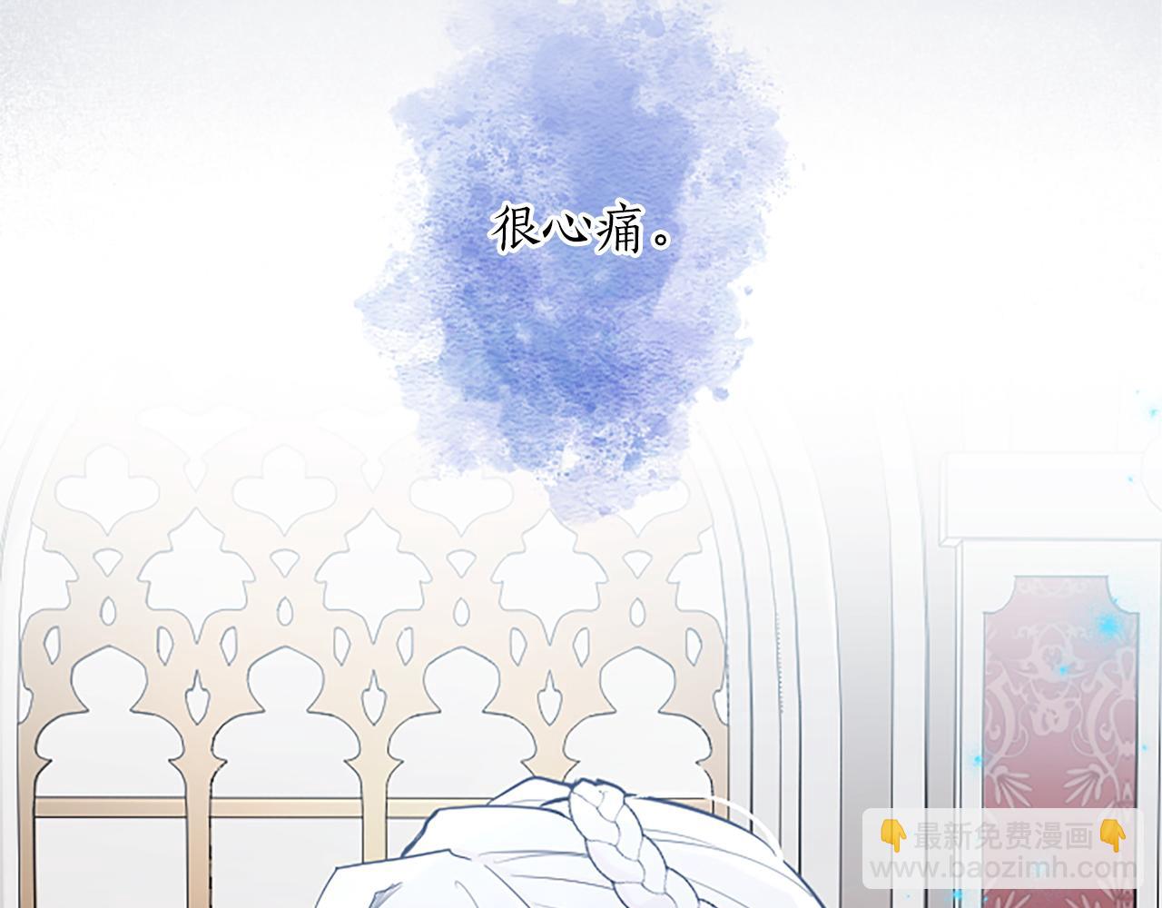 第22话 我好想你！(1/4)-第22话