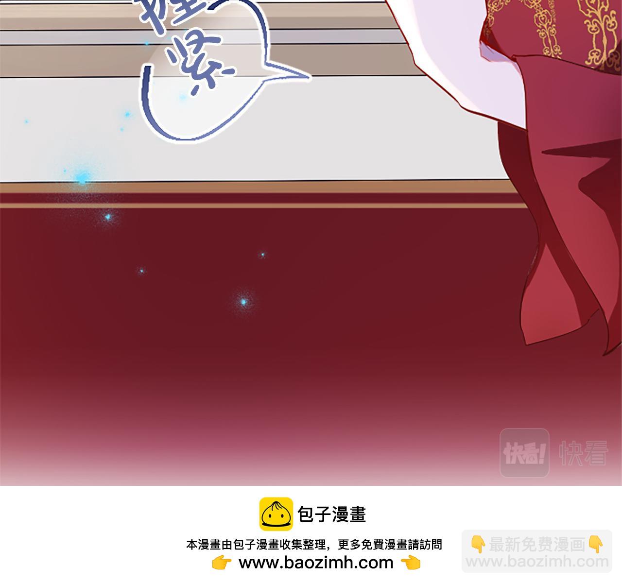 第22话 我好想你！(1/4)-第22话