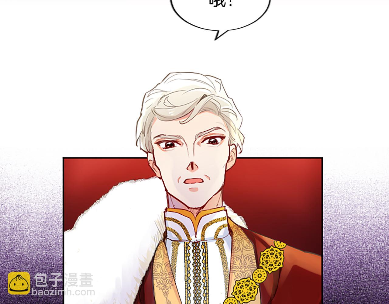 第22话 我好想你！(1/4)-第22话