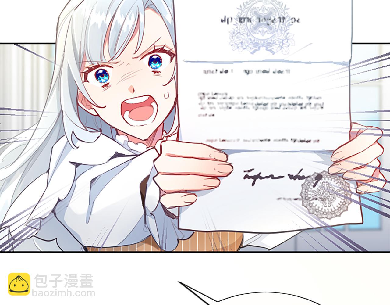 第24话 竞选蔷薇公主(1/4)-第24话