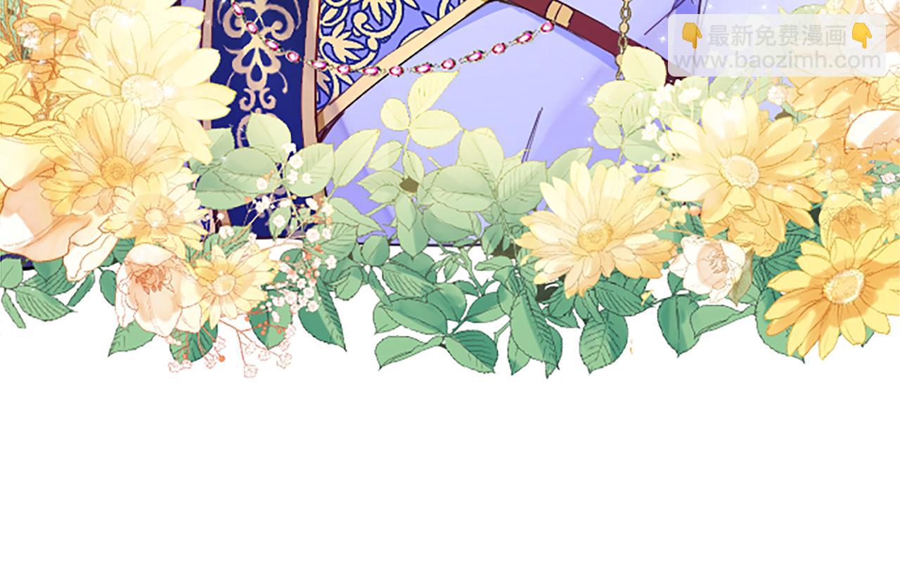 第24话 竞选蔷薇公主(1/4)-第24话