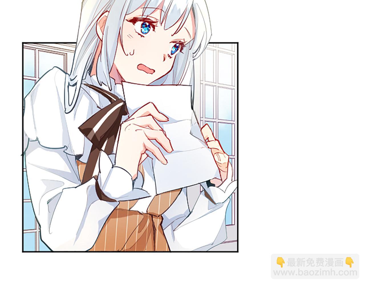 第24话 竞选蔷薇公主(1/4)-第24话