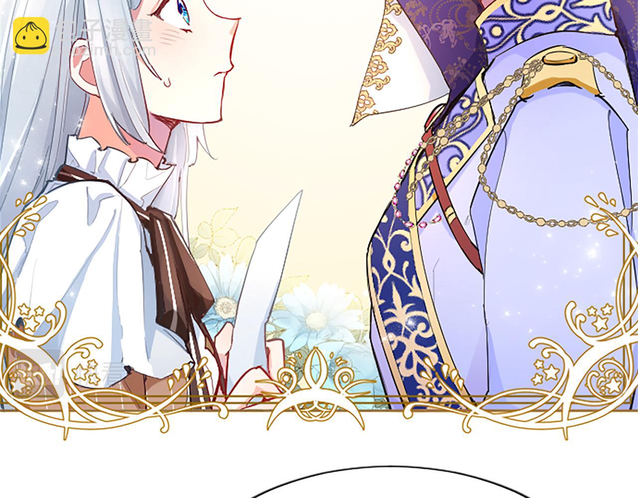 第24话 竞选蔷薇公主(1/4)-第24话