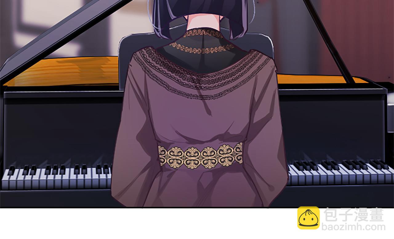 第26话 情敌恶意挑衅(1/4)-第26话