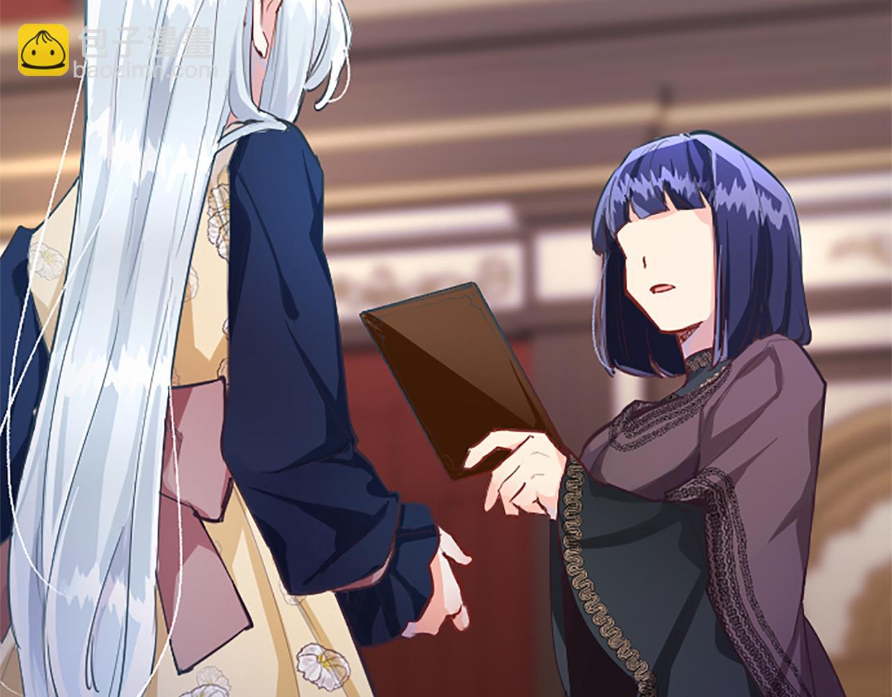 第26话 情敌恶意挑衅(1/4)-第26话