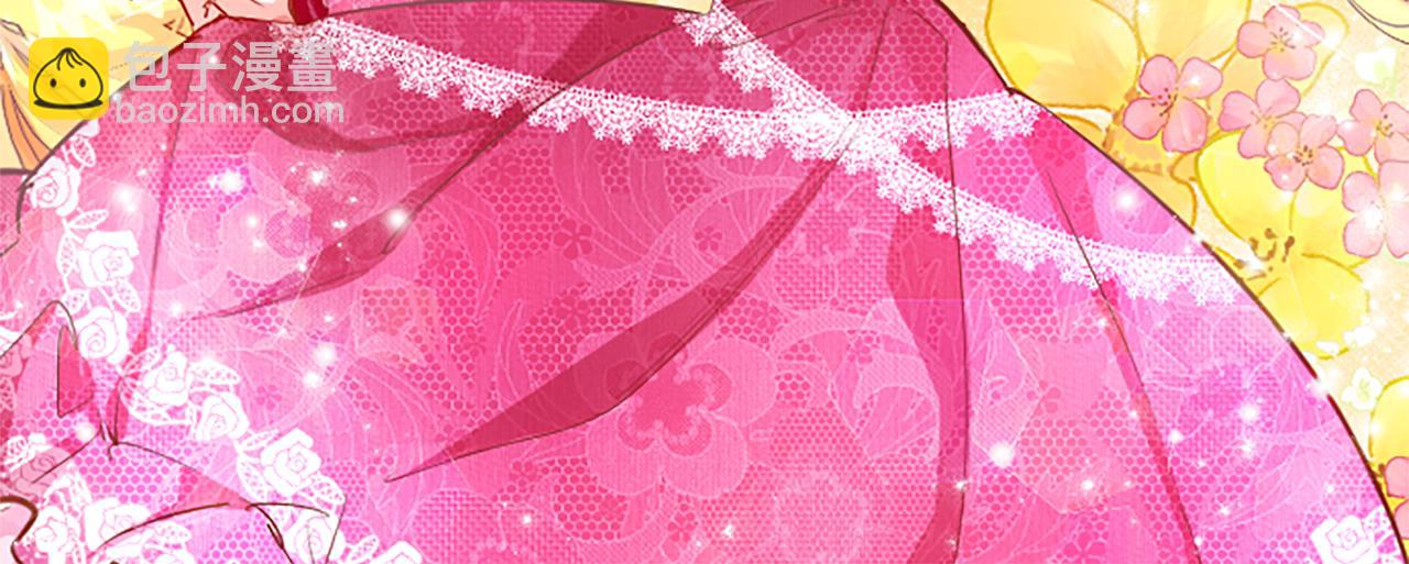 第26话 情敌恶意挑衅(1/4)-第26话