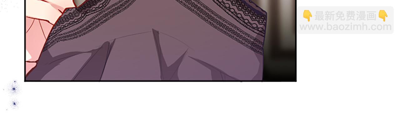 第26话 情敌恶意挑衅(1/4)-第26话