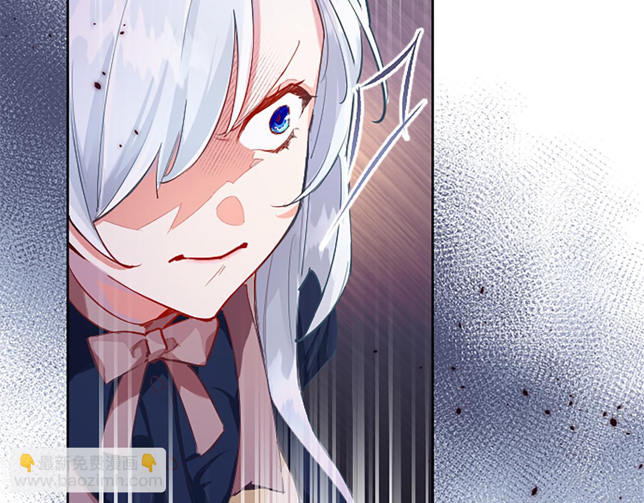 第26话 情敌恶意挑衅(1/4)-第26话