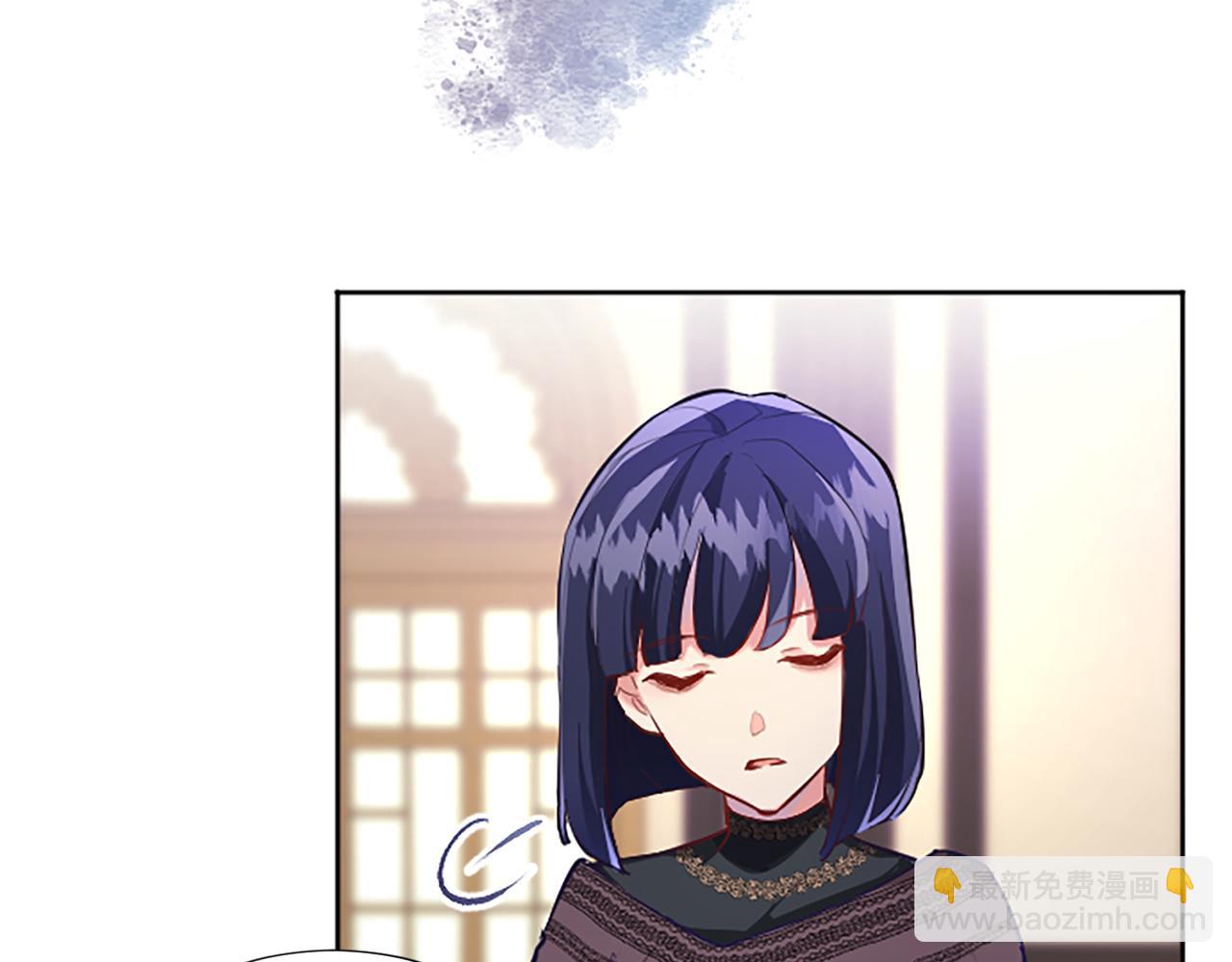 第26话 情敌恶意挑衅(1/4)-第26话