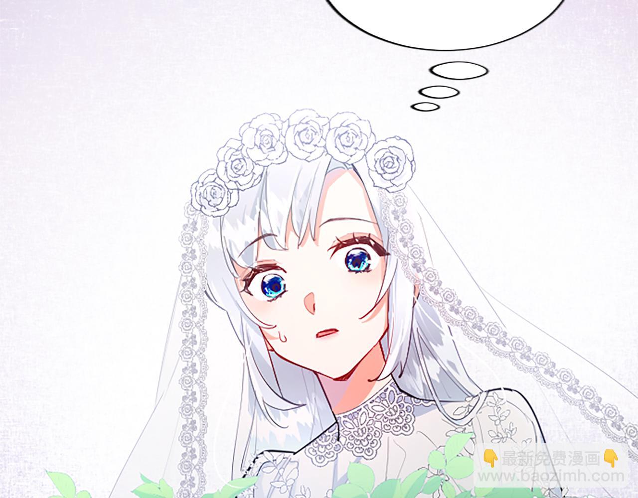 第28话 惩戒扰乱者(1/4)-第28话