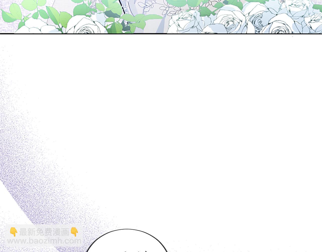 第28话 惩戒扰乱者(1/4)-第28话