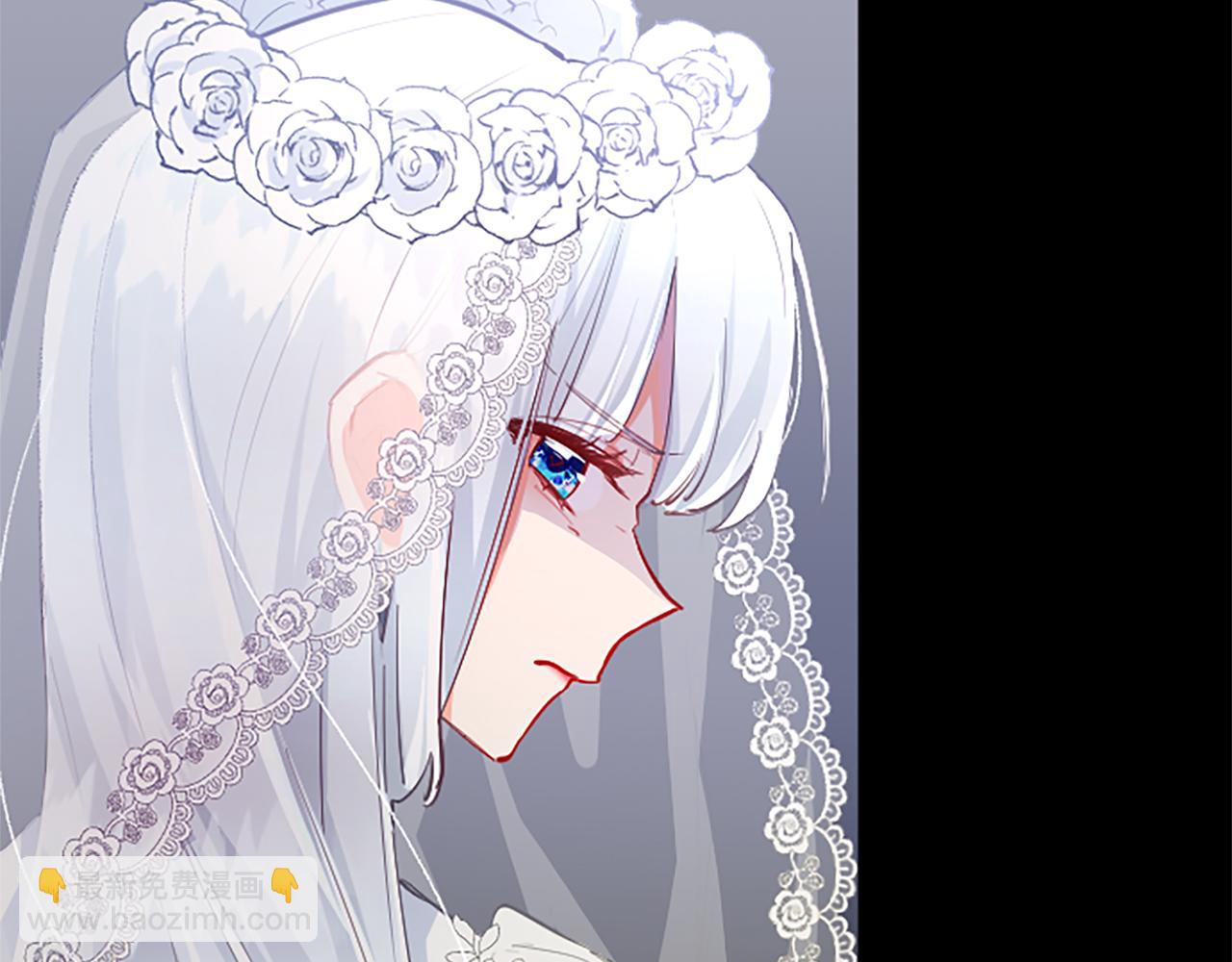 第28话 惩戒扰乱者(1/4)-第28话