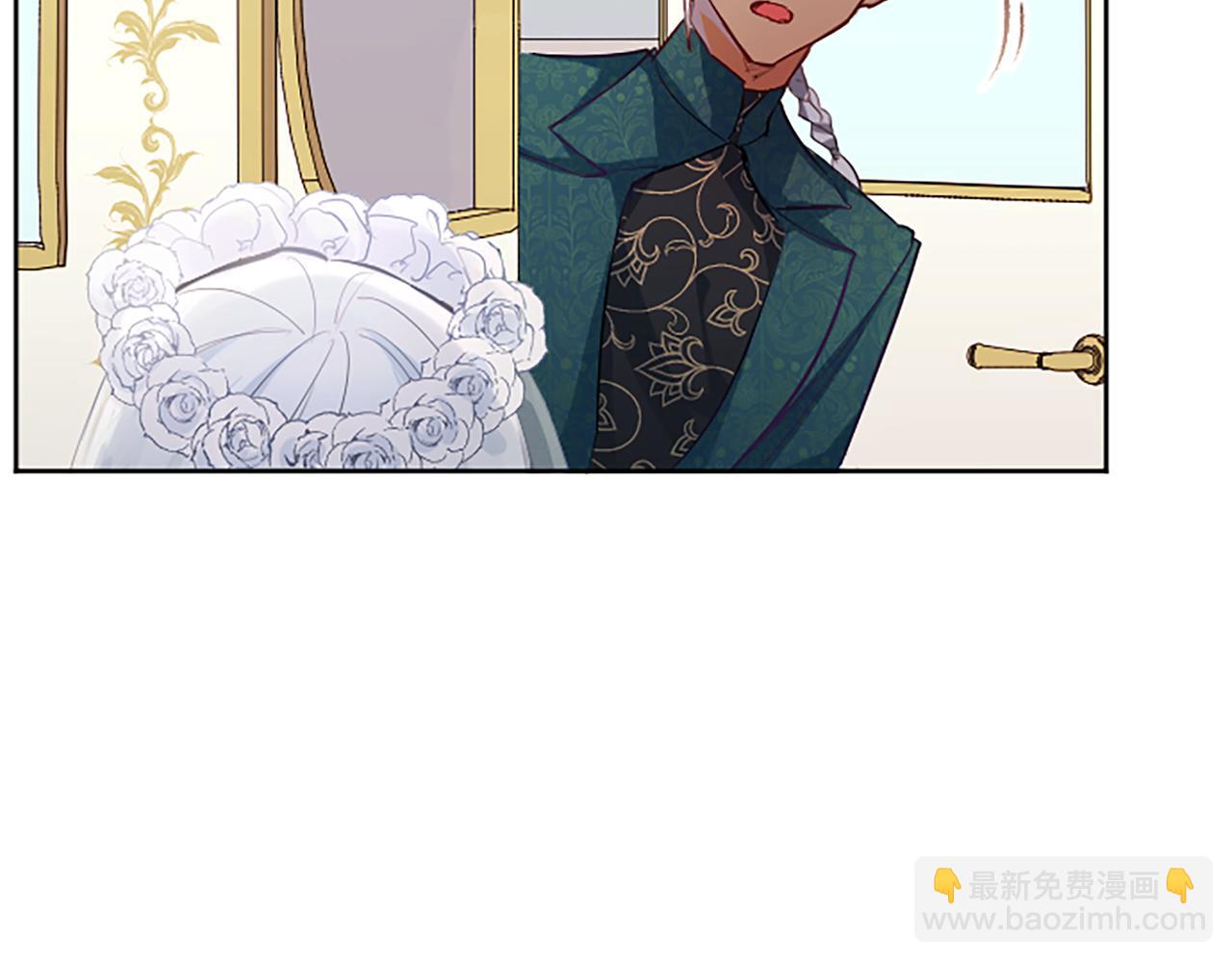 第28话 惩戒扰乱者(1/4)-第28话