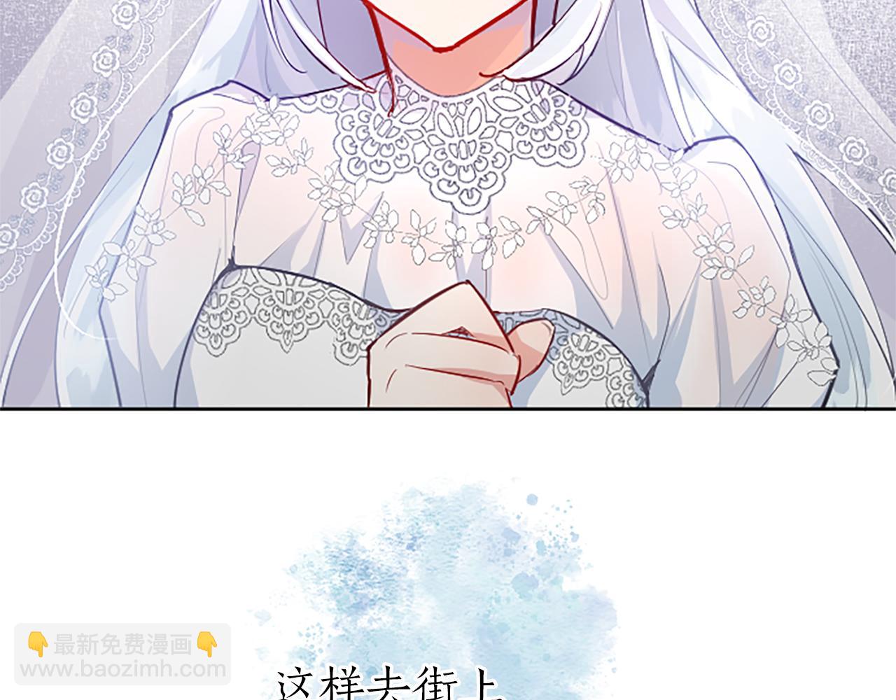 第28话 惩戒扰乱者(1/4)-第28话