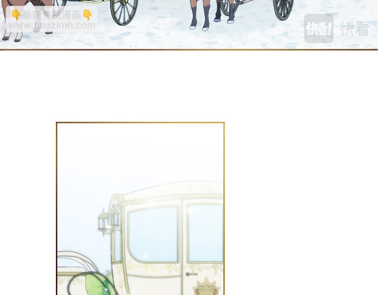 第28话 惩戒扰乱者(1/4)-第28话