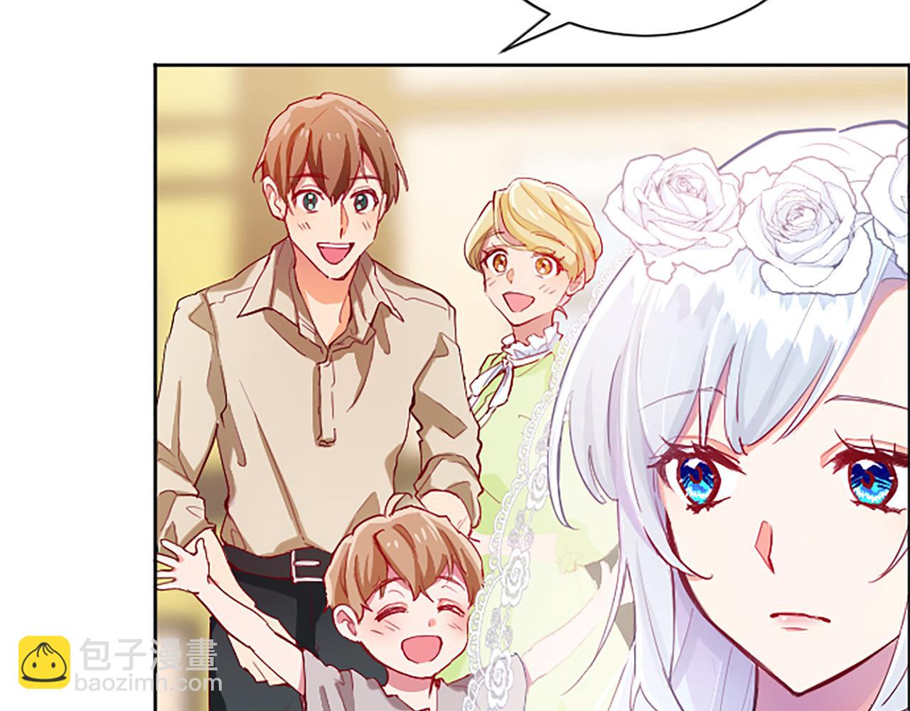 第30话 准备惊喜(1/4)-第30话