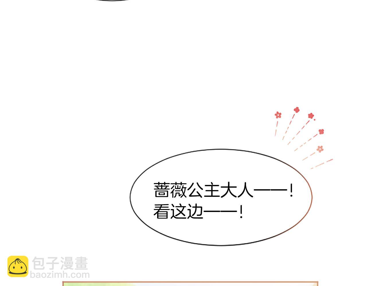 第30话 准备惊喜(1/4)-第30话