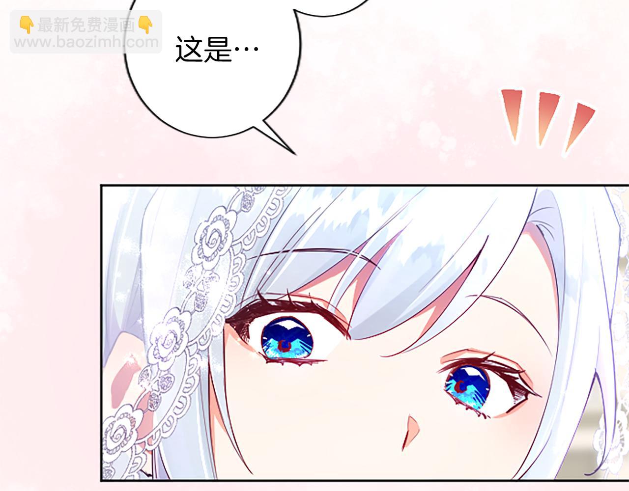 第30话 准备惊喜(1/4)-第30话