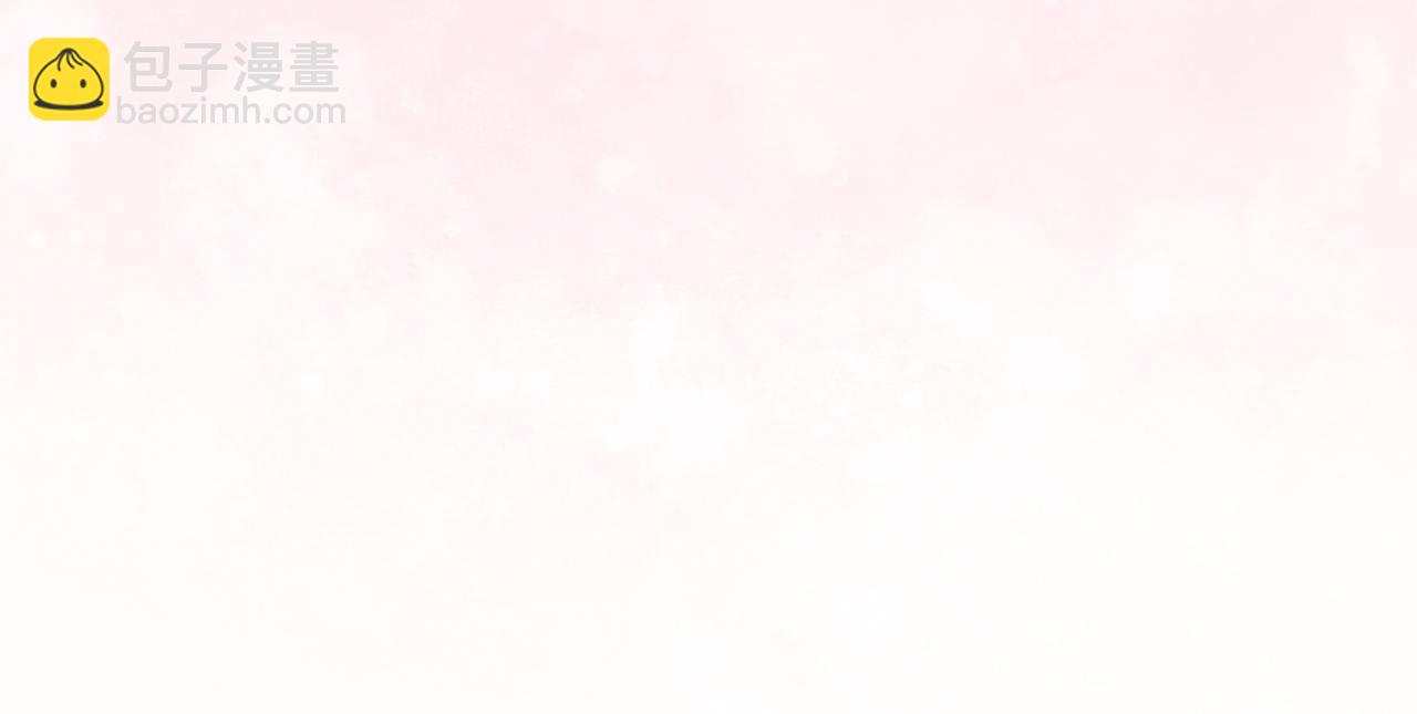 第30话 准备惊喜(1/4)-第30话