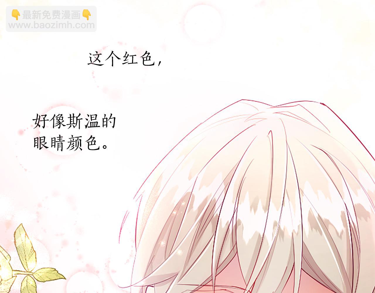 第30话 准备惊喜(1/4)-第30话