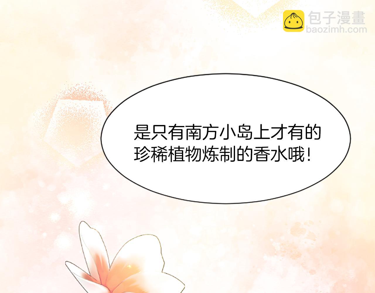 第30话 准备惊喜(1/4)-第30话