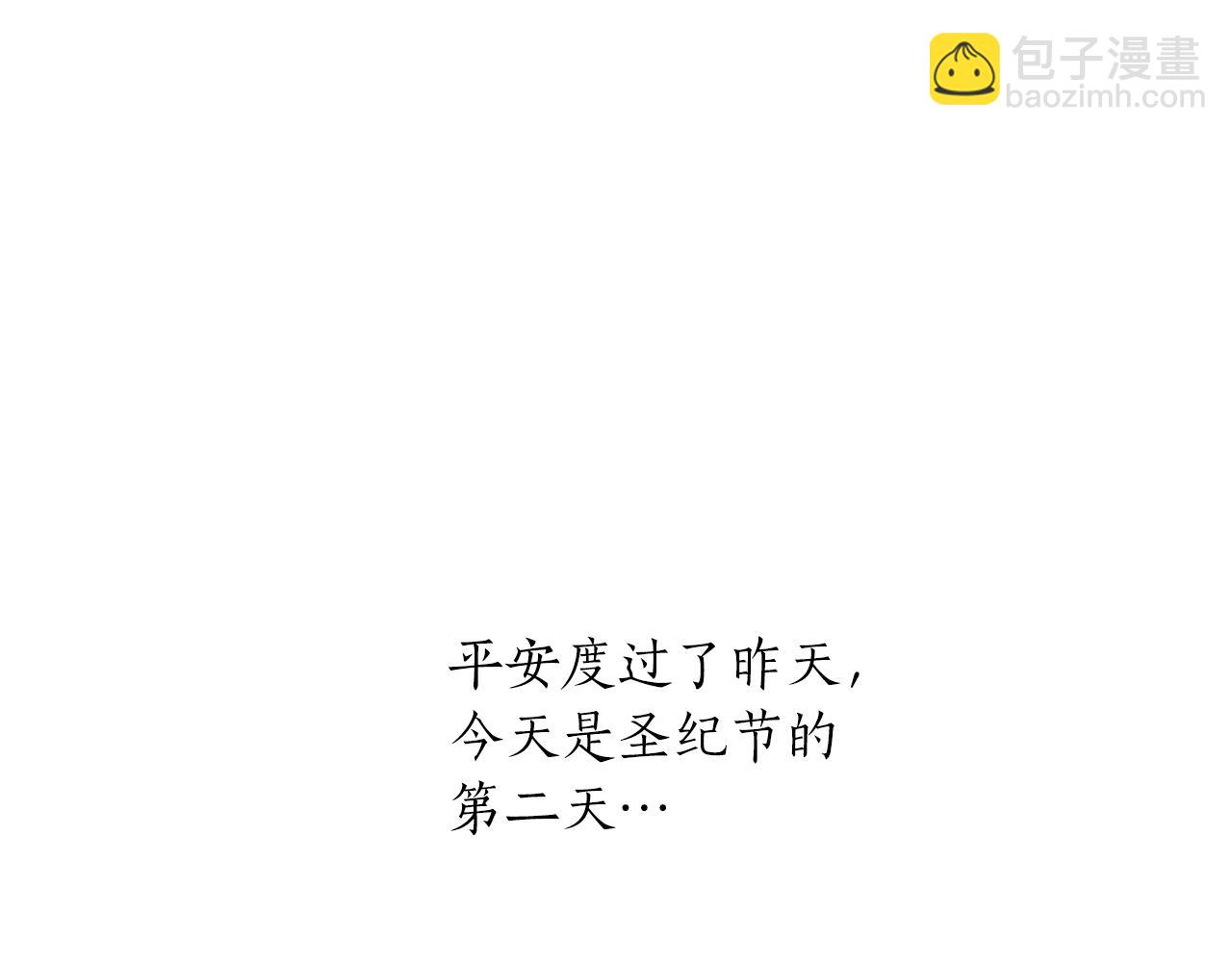 第30话 准备惊喜(1/4)-第30话