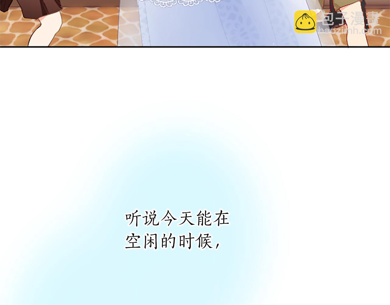 第30话 准备惊喜(1/4)-第30话