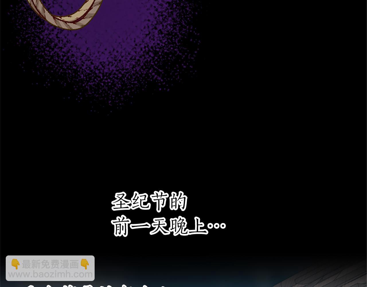 第32话 化解危机(1/3)-第32话