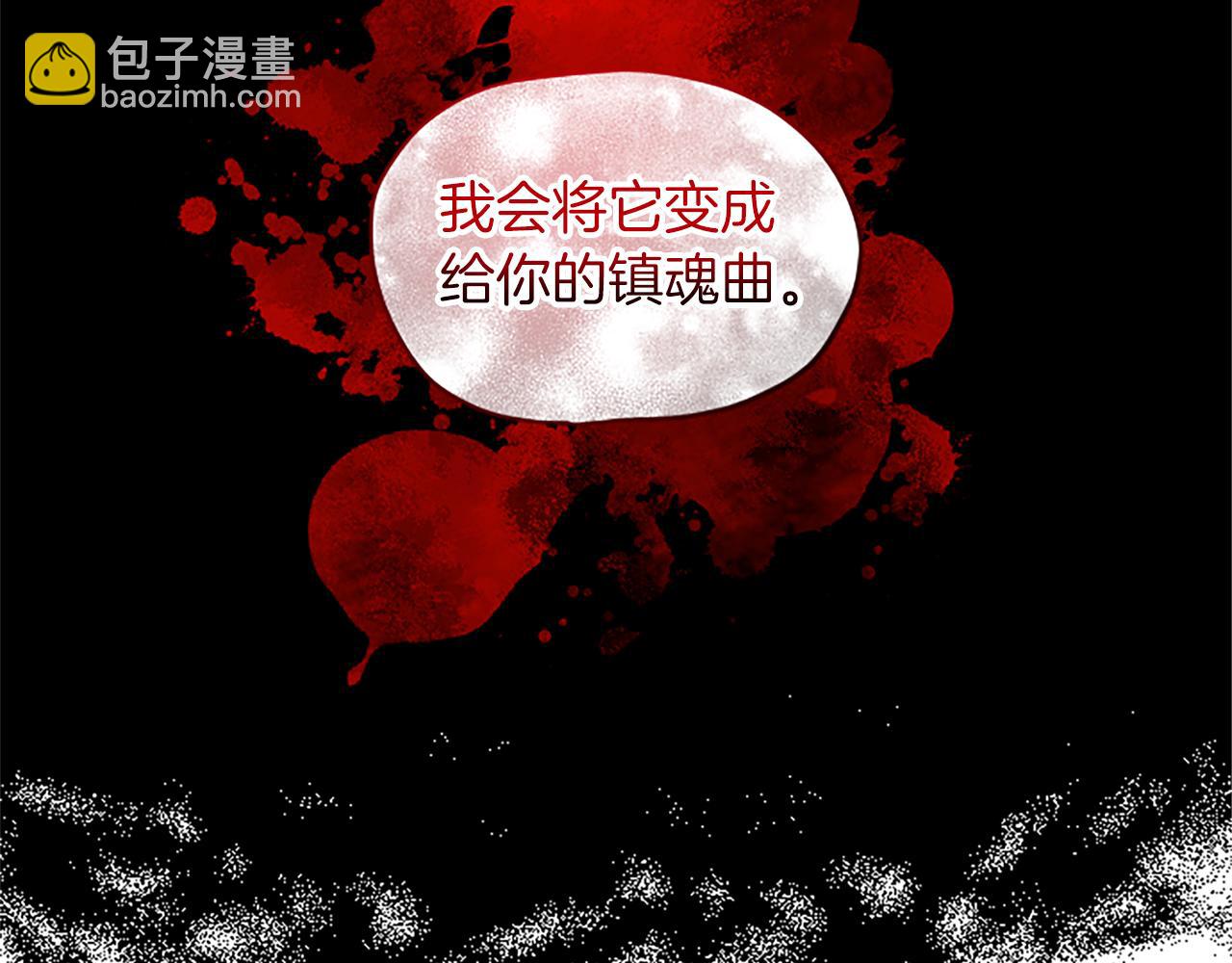 第32话 化解危机(1/3)-第32话