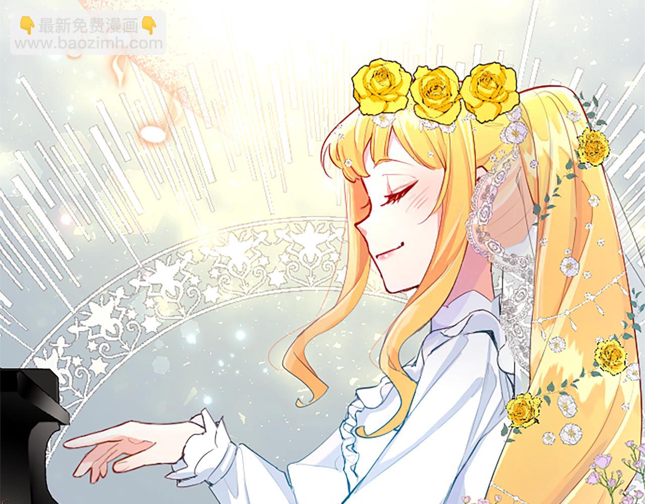 第32话 化解危机(1/3)-第32话