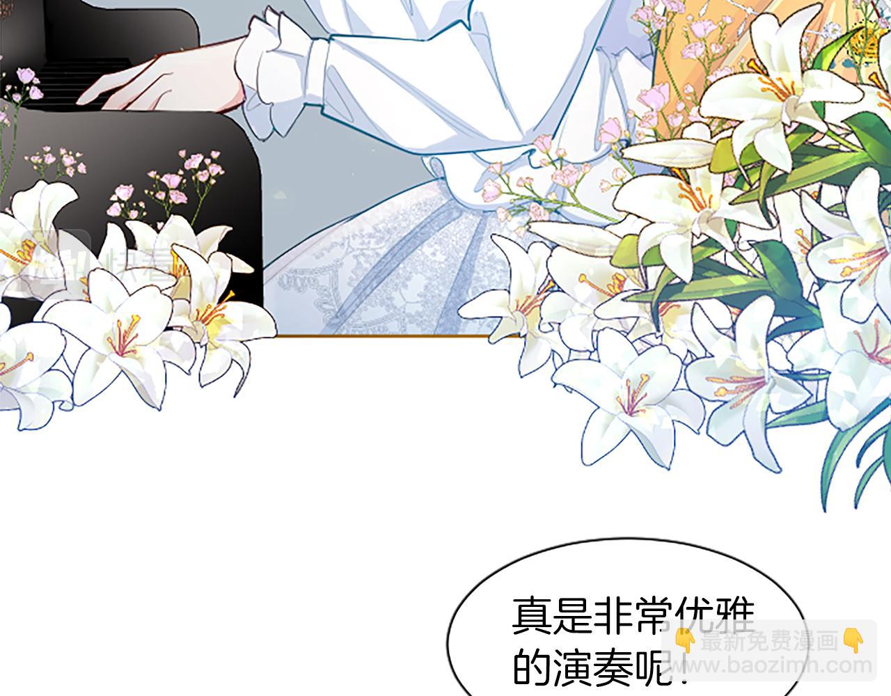 第32话 化解危机(1/3)-第32话